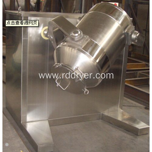 Dry Powder Blending Machine